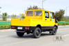 4*4 Iveco Power Rescue Repair Truck_111 hp နှစ်ထပ်အတန်းတို အင်ဂျင်နီယာ Rescue Truck_Iveco Export အထူးယာဉ် ပြောင်းလဲခြင်း ထုတ်လုပ်သူ