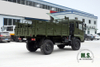  4X4 2070 Dongfeng Off Road Truck_Four Drive Flathead One-a-row Cab Transportation Truck_Export အထူးယာဉ်