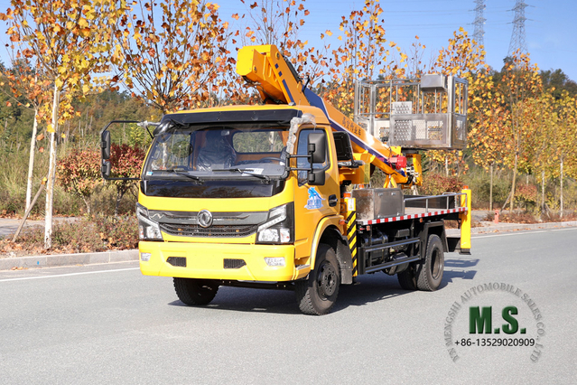 Dongfeng 4*2 အပေါ့စား ထရပ်ကား ထိပ်ဖျား လမ်းကြမ်း လျှပ်စီးထရပ်ကား_အငယ်စား ဓာတ်လှေကားကို ဖြတ်တောက်ခြင်း သန့်ရှင်းရေးထရပ်ကား_ထုတ်ရန် အထူးအသေးစားယာဉ်