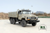 Dongfeng 6*6 2.5T Long Head Off-road Truck_6WD EQ240 Tip Carrier_Classic Six Drive Pointed Head Off-road Truck Export အထူးယာဉ်