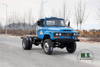 4*4 Dongfeng လမ်းကြမ်း Dump Truck Chassis_170hp လေးဘီးယက် Drive Export Special Dump Truck Chassis_Dongfeng Dump Truck Chassis ပြုပြင်မွမ်းမံထုတ်လုပ်သူ