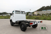 4×4 Iveco အသေးစား လမ်းကြမ်းကြမ်းပြင် Chassis_NJ2045 Four Drive Single Row Truck Chassis Conversion_4WD Export အထူးထရပ်ကားများ