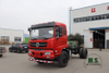 4×2 Dongfeng Dump Truck Chassis _12T One-a-a-a-a-a-Mine Transporter_240 hp တင်ပို့ရန်အတွက် အထူး Tipper Chassis