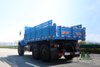 Dongfeng 6WD EQ2100_6*6 Long Tipper Trucks Single-row Off-road Dump Truck_ခြောက်ဘီးယက်ထရပ်ကားများ Export အထူးယာဉ်