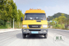 4*4 Iveco နှစ်တန်း အင်ဂျင်နီယာ ကယ်ဆယ်ရေး Truck_111 hp ပါဝါ ကယ်ဆယ်ရေး ပြုပြင်ရေး Truck_Short Head Iveco Export အထူးယာဉ် ပြောင်းလဲခြင်း ထုတ်လုပ်သူ