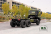 Dongfeng Six Drive Off-road Chassis_Dongfeng 450HP Flathead Transport Truck Chassis_6x6 Export Special Truck Chassis Conversion Manufacturer