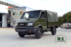 Iveco Four Drive Long Head Off-road Truck_111hp 4*4 Single Row Short Head Truck_4WD Export အထူးယာဉ် ထုတ်လုပ်သူ