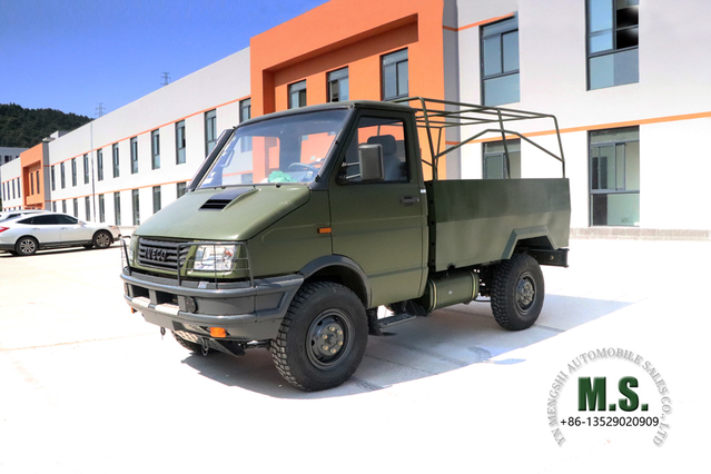 Iveco Four Drive Long Head Off-road Truck_NJ2045 4×4 Single Row Short Head Truck_ဘက်စုံသုံး 4WD Export အထူးယာဉ်