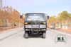 Dongfeng 6*6 Off-road Truck_Black EQ2102 153 Flathead Row a Half Cab Diesel Vehicle_Six Drive Transport Truck Export အထူးယာဉ်