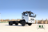 Dongfeng 4*2 Light Truck Chassis Custom_160 HP Small Truck Chassis_Dongfeng Micro Export အထူးယာဉ်ကိုယ်ထည် ပြုပြင်မွမ်းမံထုတ်လုပ်သူ