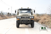 190hp EQ2082 Dongfeng 6*6 Off Road Truck_ခြောက်ဘီးယက် ခေါင်းရှည် Single Row Cab Cargo Truck Conversion Manufacturer_Export Special Purpose Vehicle