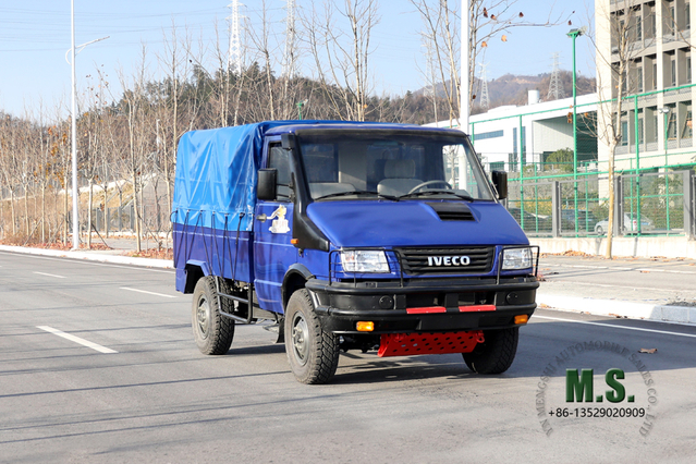 အပြာရောင်လေးဘီးယက် IVECO လမ်းပိတ် Truck_4*4 ဦးခေါင်းတို Single Row Micro Light Truck တာပေါ်လင်ဝင်ရိုးပါသော တာပေါ်လင်ဝင်ရိုးပါ_ထုတ်ရန် အထူးရည်ရွယ်ချက်ယာဉ်