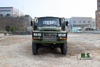 170HP Dongfeng EQ2082E6D 6WD Truck_6×6 Pointed Single Row Off-road Truck_Dongfeng ခြောက်ဘီးယက် စိတ်ကြိုက်ထရပ်ကား တင်ပို့ရန် အထူးရည်ရွယ်ချက် မော်တော်ယာဉ်