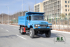 Dongfeng အပြာရောင် 4×4 Dump Truck_ မြင်းကောင်ရေ 170 လေးဘီးယက် Drive Pointed Head Single Row Mining Trucks Tipper Truck ရောင်းရန်ရှိသည်_ Export အထူးယာဉ်