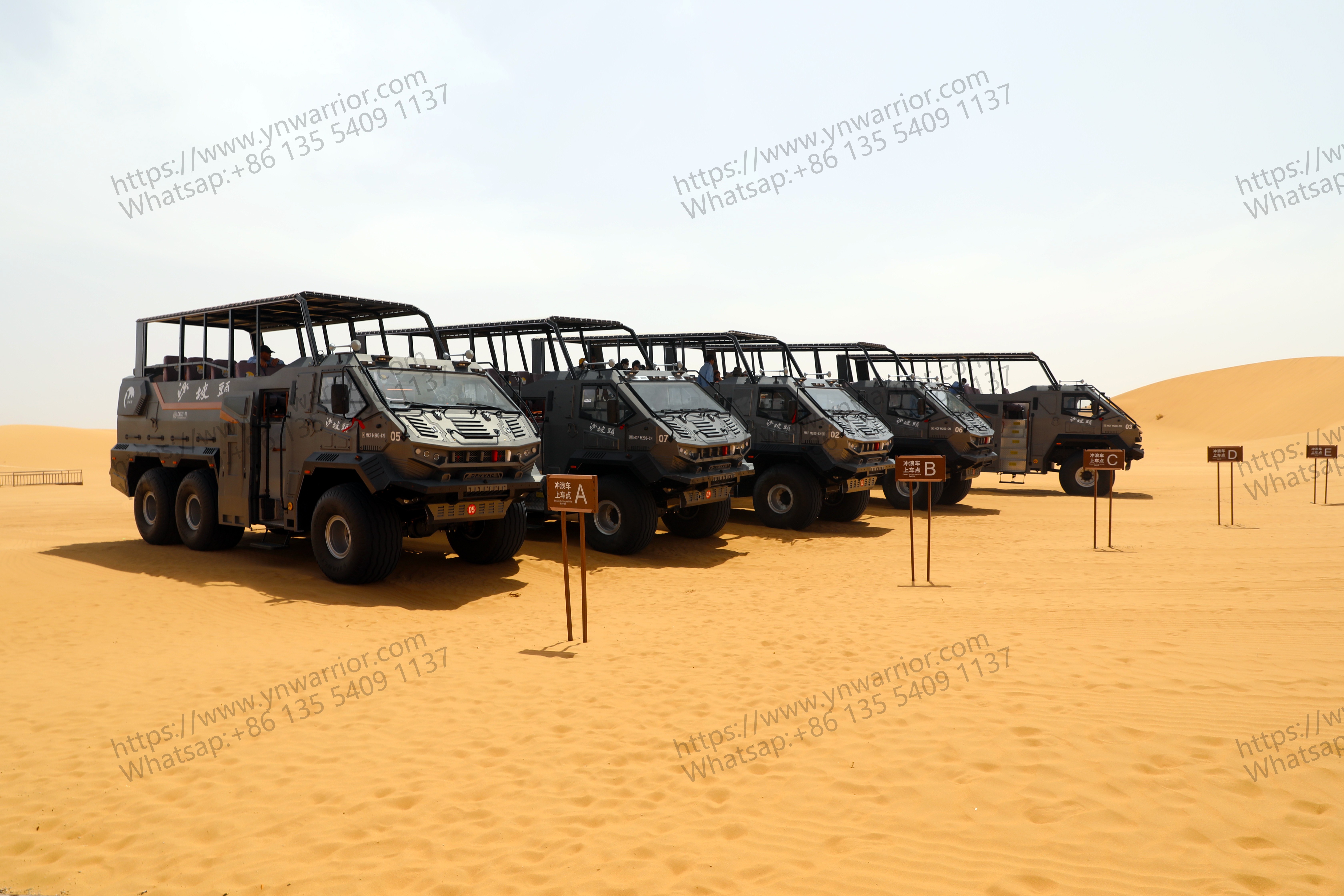 သဲကန္တာရ Cruiser Bus 