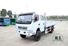 Dongfeng တန်းနှစ်ထပ် Light-duty Truck_Customized Off-road Vehicle_Dongfeng Light -duty Truck ရောင်းရန်ရှိသည် 