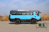 190Hp 23 ထိုင်ခုံ 4x4 လမ်းကြမ်း Coach Bus_Cummins အင်ဂျင် 4WD တာရှည်ခံဘတ်စ်ကား မကောင်းသောလမ်းများအတွက် Reverse Camera Recorder Color Design_Dongfeng စစ်ဘက်သုံး Bus ထုတ်လုပ်သူ တိုက်ရိုက်