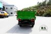 Dongfeng Yunlong 4*2 Small Dump Truck_ Dongfeng အမှတ်တံဆိပ် EQ3040GP6 dump truck_ National VI 5 တန် အပေါ့စား အမှိုက်ပုံးထရပ်ကား