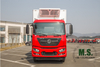 220Hp 15.5Tons of GVW Dongfeng ရေခဲသေတ္တာ Truck_yuchai Engine Support Euro-6 7.3 Meter_Factory ဈေးနှုန်း ထုတ်လုပ်သူ တိုက်ရိုက်