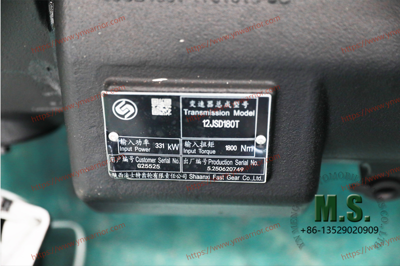 transmission transment arrincied battery High HorsperTower အင်ဂျင်များအတွက် 