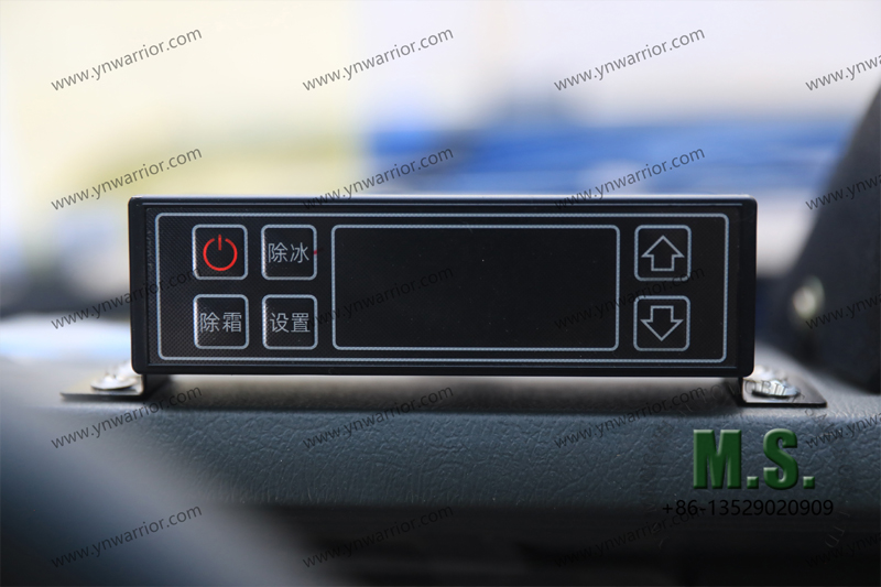 ဆိုင်ရာ Dongfeng 4X4 ရေခဲသေတ္တာထရပ်ကား Dongfeng 4x4 ရေခဲသေတ္တာကြမ်းတမ်းသော 