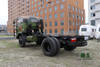 Dongfeng 4*4 D912 Off-road Truck Chassis_Camouflage Off-road Truck Chassis