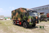 Dongfeng 4*4 D912 Off-road Truck_Camouflage Off-road Truck