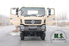 450Hp 26Tons GVW Dongfeng 8x8 Off-road Truck Chassis_4 Axle 8WD Cummins Engine Heavy Duty Truck Military Grade_Manufacturer တိုက်ရိုက် Factory Price