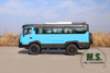 190Hp 23 ထိုင်ခုံ 4x4 လမ်းကြမ်း Coach Bus_Cummins အင်ဂျင် 4WD တာရှည်ခံဘတ်စ်ကား မကောင်းသောလမ်းများအတွက် Reverse Camera Recorder Color Design_Dongfeng စစ်ဘက်သုံး Bus ထုတ်လုပ်သူ တိုက်ရိုက်