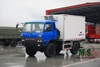 190 ကြက်ခ်အား 4x4 စုစုပေါင်းအလေးချိန် 4x4 Off-Road Dongfeng ရေခဲသေတ္တာ Dongfeng ရေခဲသေတ္တာထရပ်ကားထရပ်ကား, cummins အင်ဂျင်, နောက်ဘက်တစ်ခုတည်းတာယာများ,