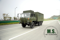 //inrorwxhonpplq5m-static.micyjz.com/cloud/llBpiKoklrSRrlliiirpjn/Dongfeng-6x6-off-road-specialty-body-truck.jpg