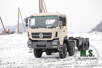 //inrorwxhonpplq5m-static.micyjz.com/cloud/llBpiKoklrSRrlqijnjpjo/dongfeng-truck.jpg