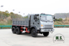 Dongfeng EQ2082 Six Drive Off-road Special Truck_Dongfneg Six Drive Off-road Truck_Dongfeng awd ထရပ်ကား