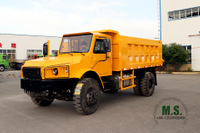 Truck_4*2 Mining Vehicle_Dump Truck ကို အသုံးပြု၍ 16 တန် သတ္တုတူးဖော်ခြင်း