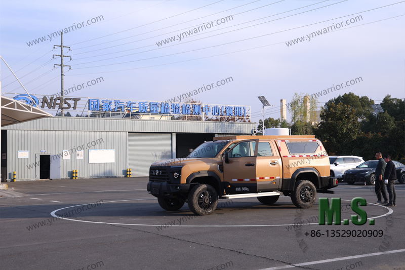 Mengshi စမ်းသပ်ခြင်း 