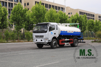 //inrorwxhonpplq5m-static.micyjz.com/cloud/lmBpiKoklrSRrlojjiqjjn/Dongfeng-suction-sewage-truck.jpg