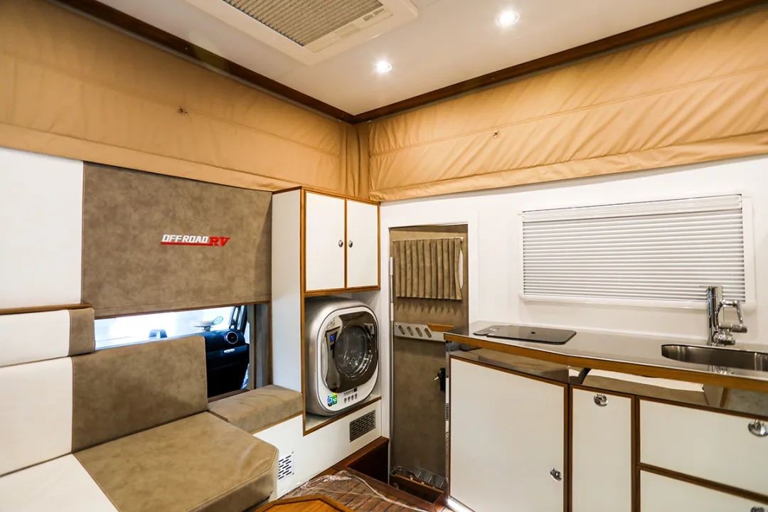 version Mengshi Expledition Road 