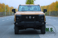//inrorwxhonpplq5m-static.micyjz.com/cloud/lnBpiKoklrSRllqpooiljq/Dongfeng-Mengshi-MS600-Chinese-double-wishbone-4x4-off-road-chassis.jpg