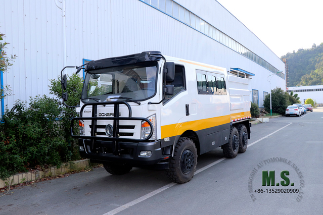  175Hp 10Tons GVW Dongfeng 4x4 လမ်းကြမ်း ကယ်ဆယ်ရေး Truck_Cummins အင်ဂျင် ရှာဖွေရေးနှင့် ကယ်ဆယ်ရေး ဘက်စုံသုံး နက်ရှိုင်းသော စိတ်ကြိုက်ပြင်ဆင်ထားသော ထရပ်ကား_ထုတ်လုပ်သူ တိုက်ရိုက် စက်ရုံထုတ် ဈေးနှုန်း