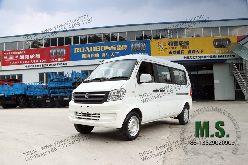 Passenger Van Samall ဓာတ်ဆီဗိန်း 