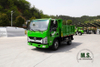 Dongfeng Yunlong 4*2 Small Dump Truck_ Dongfeng အမှတ်တံဆိပ် EQ3040GP6 dump truck_ National VI 5 တန် အပေါ့စား အမှိုက်ပုံးထရပ်ကား