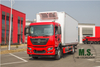 220Hp 15.5Tons of GVW Dongfeng ရေခဲသေတ္တာ Truck_yuchai Engine Support Euro-6 7.3 Meter_Factory ဈေးနှုန်း ထုတ်လုပ်သူ တိုက်ရိုက်