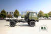 EQ2070 Four Drive Off-road Special Truck Chassis_Off-road Truck Chassis_Customized Truck ရောင်းရန်ရှိသည်