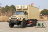 190 HP 10 တန်စုစုပေါင်းအလေးချိန် Dongfeng 6x6 Off-Road Van-type track transe, van-type cargo box ကို Van-type Cargo Box