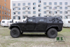 200Hp 6.6Tons of GVW 4x4 Off-road Military Armored Vehicle_Cummins Engine Policy ကင်းလှည့်ခြင်း Bullet Proof Combat Mobility Car_Armoed Vehicle ထုတ်လုပ်သူ တိုက်ရိုက်