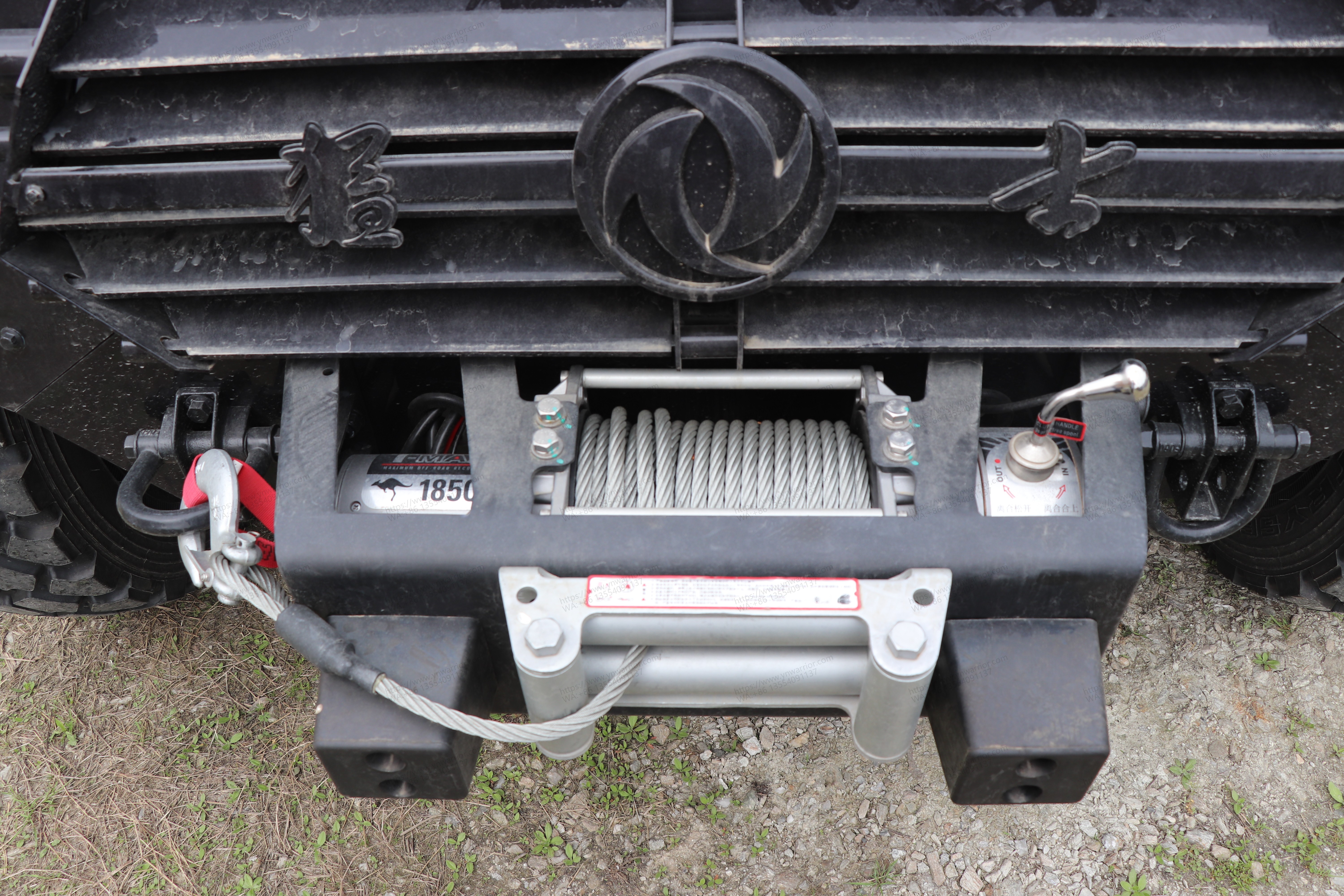 Dongfeng Mengshi စစ်ရေးသံချပ်ကာယာဉ် 4x4 Off-Road Element Winch 