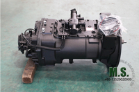 //inrorwxhonpplq5m-static.micyjz.com/cloud/lqBpiKoklrSRkljrjjokjn/FAST-12-speed-manual-transmission.jpg