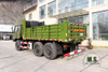 Dongfeng EQ2102 Dump Truck_All-dive off-road truck_Dongfeng Dump Truck ရောင်းရန်ရှိသည်