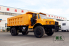 Truck_4*2 Mining Vehicle_Dump Truck ကို အသုံးပြု၍ 16 တန် သတ္တုတူးဖော်ခြင်း