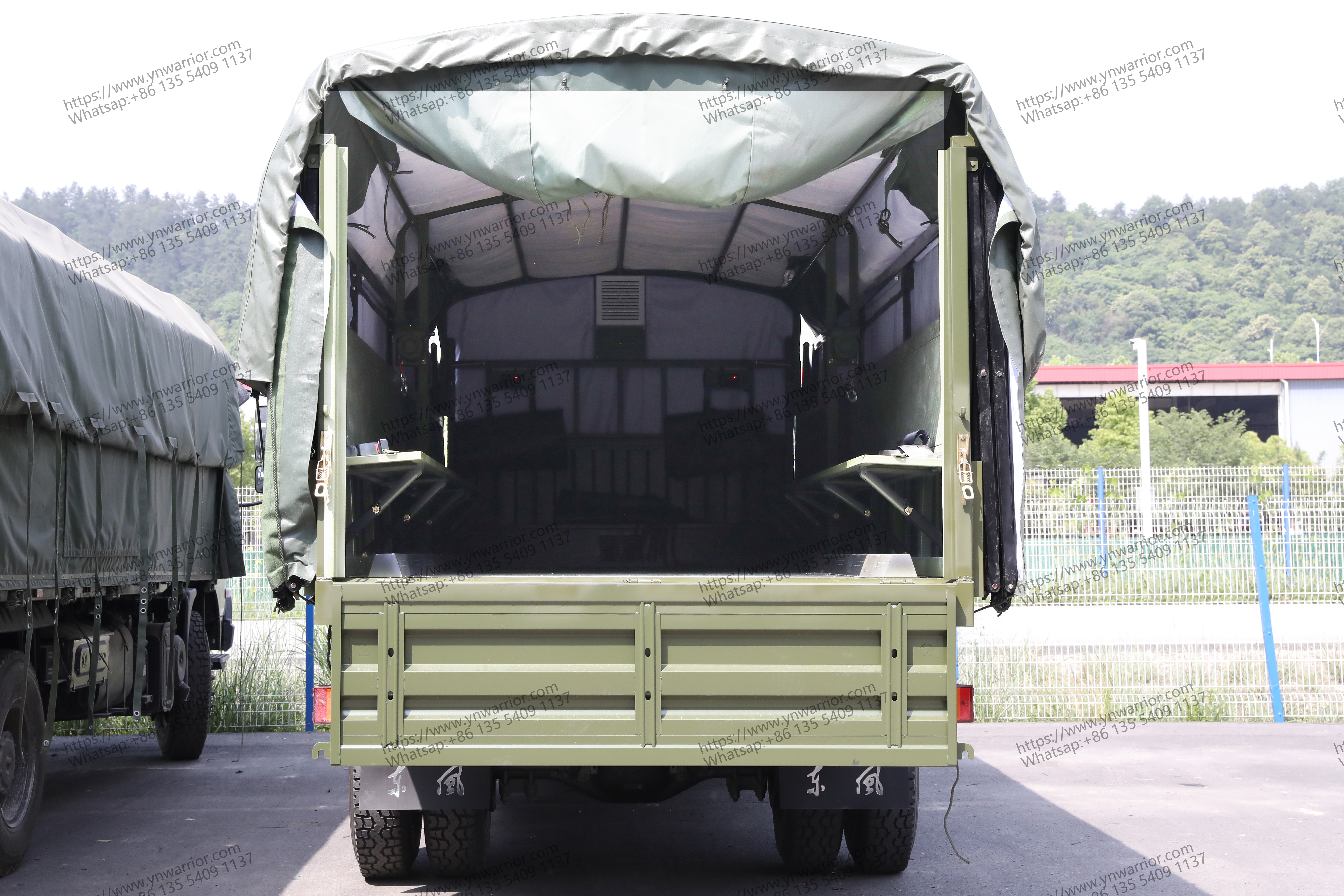 {T1]} Canolopy Side Canolopy 